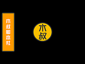 【本站特供】云手机可试用、稳定流畅、批量操控、便宜好用、ARM真机群控!